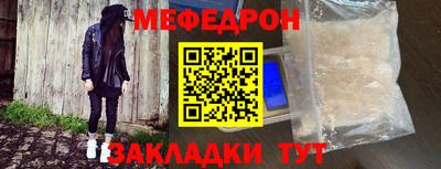 кокаин колумбия Гатчина