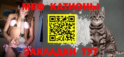 кокаин премиум Волжский