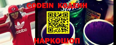кокаин колумбия Гатчина