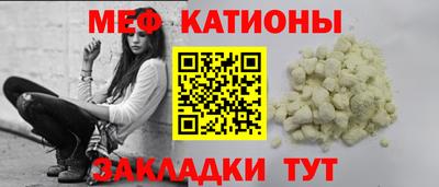 кокаин колумбия Гатчина