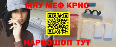 каннабис Гай