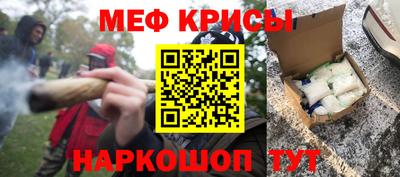 кокаин премиум Волжский