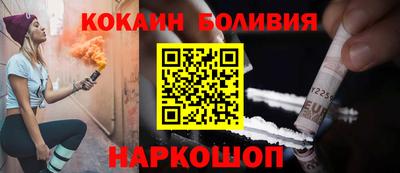 мдма Волжск