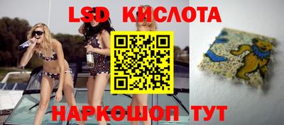 кокаин колумбия Гатчина