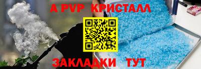 каннабис Гай