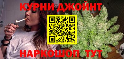 COCAINE Волгодонск
