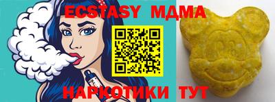 кокаин колумбия Гатчина