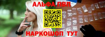 каннабис Гай