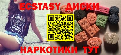 синтетический гашиш Кизляр