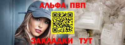 ГАЛЛЮЦИНОГЕННЫЕ ГРИБЫ Гагарин