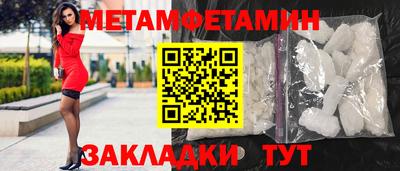 каннабис Гай