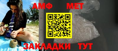 каннабис Гай