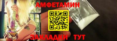 ГАЛЛЮЦИНОГЕННЫЕ ГРИБЫ Гагарин