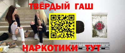 мдма Волжск