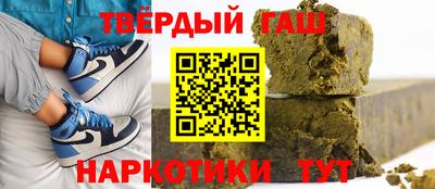 ГАЛЛЮЦИНОГЕННЫЕ ГРИБЫ Гагарин
