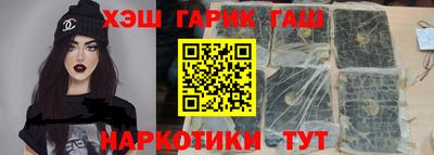 кокаин колумбия Гатчина