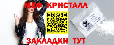 кокаин премиум Волжский