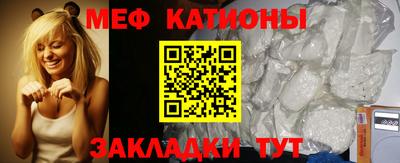 каннабис Гай