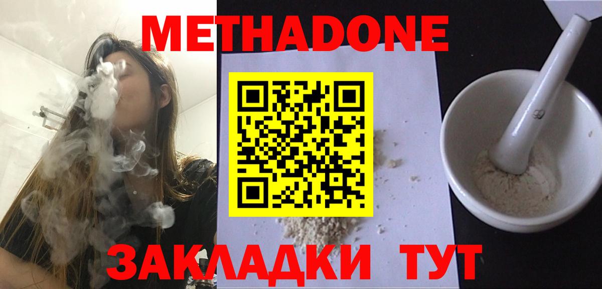 ГАШ Мурино