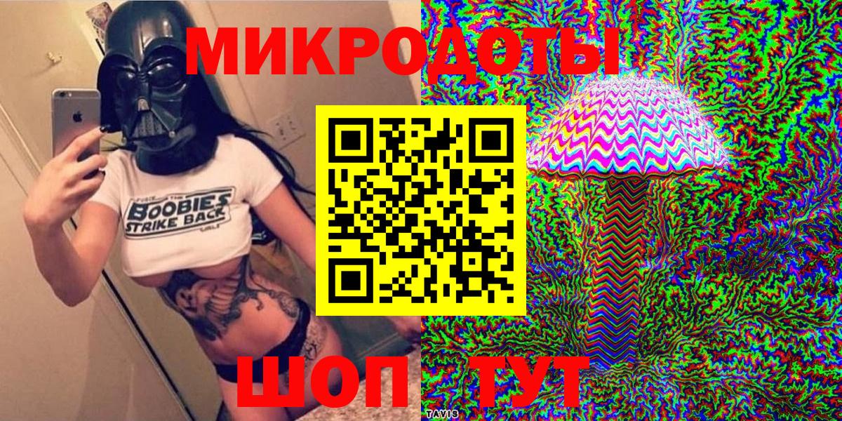 Мурино  Галлюциногенные грибы Cubensis  Вход с VPN 